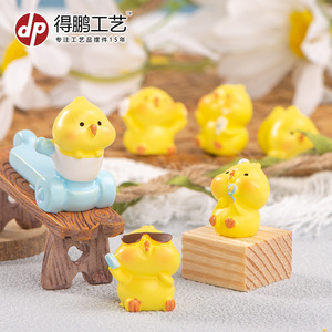 Figuras de Resina de Pollito Amarillo Pequeño, Mini Adorno de Animales, Decoración Artesanal para Escritorio - Product Image 2