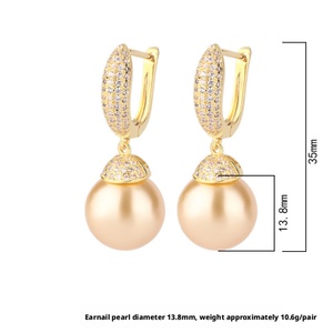 Pendientes de Perlas de Concha Dorada de 14 mm, Estilo Coreano, de Alta Calidad, Ecológicos, Chapados en Oro sobre Cobre, Vintage, para Mujer - Product Image 2