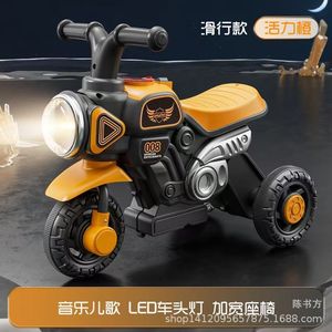 Children's Three Wheeler Motorcycle Toy Car 1-5 Years Old Boys Girls Plastic Ride On Vehicle First Birthday Gift - Product Image 2