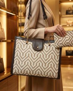 Nouveauté : Sac fourre-tout jacquard ethnique premium à imprimé éléphant avec pochette assortie - Product Image 3