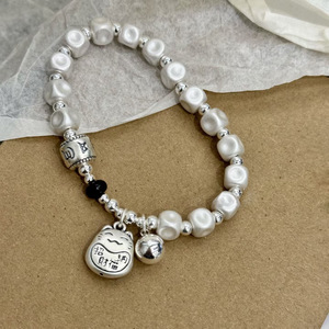 999 Pure <b>Silver</b> Lucky Cat Bracelet With Pearl <b>Beads</b> Unisex Gift Jewelry - Product Image 1