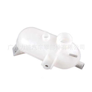 Réservoir d'expansion et de trop-plein pour BMW avec bouchon, réservoir d'eau auxiliaire, liquide de refroidissement du radiateur 17111707540 - Product Image 1