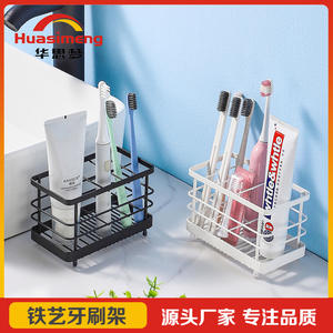 Huasimeng Soporte para cepillos de dientes de hierro forjado, rectangular, independiente, negro, duradero, estante de almacenamiento para baño - Product Image 4