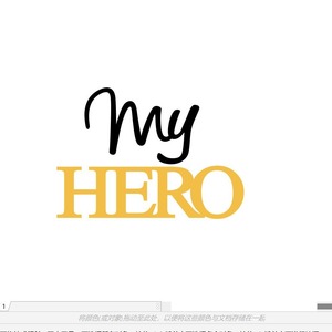 Decoración de Pastel Acrílica Honey And Sweetness My Hero, Negra y Dorada, 1.3mm de Grosor, para Pastel de Cumpleaños o Día del Padre - Product Image 5