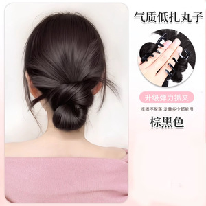 Perruque chignon plume pour femme, queue de cheval basse, chignon simulé naturel et moelleux - Product Image 2