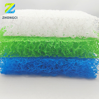 Mousse filtrante bio japonaise blanche et bleue pour la culture des bactéries, tapis de culture pour bassins à poissons et aquariums, matériau filtrant épaissi à mailles grossières