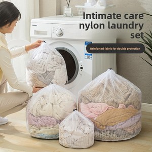 Sacchetto per Bucato in Rete di Nylon con Cordoncino, Protezione Rinforzata, Grande Borsa per Pulizia, Moderno Stock all'Ingrosso - Product Image 1