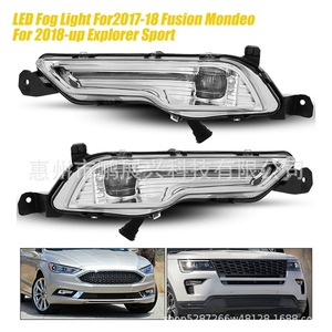 Feux antibrouillard ForLed pour Fusion 2017-18, Mondeo 2018+, Explorer Sport 12V HS73-15A254-DB - Product Image 1