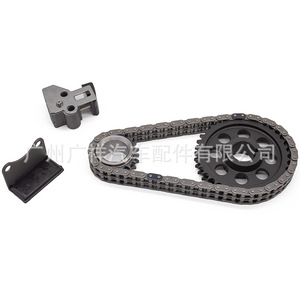 Kit de Cadena de Distribución 13506-25010 13501-25010 para Toyota 1Y 2Y 3Y 4Y, Piezas de Reparación de Motor - Product Image 1