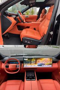 2026 Lynk &amp; Co 900 1.5T Halo Hybrid SUV | Total Range 1300km | Intelligent Luxury Export Vehicle - Product Image 5