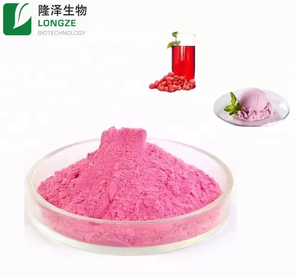 ロングゼ天然ラズベリーフルーツパウダーフレーバー豊富ビタミン<span class=keywords><strong>C</strong></span>野生ハラールボトルドラム缶ガラス容器メイソンジャー - Product Image 3