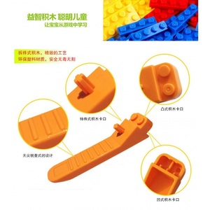 Hot bán moc tương thích khối xây dựng tách búa plier gạch <span class=keywords><strong>separator</strong></span> công cụ Kit - Product Image 6