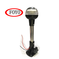 Lumière d'ancre marine LED Foyo 25 pouces avec base réglable pour bateau