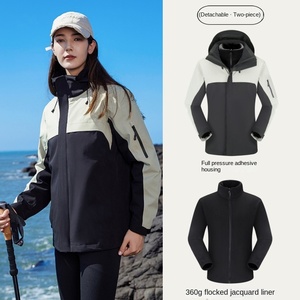 Combinaison de montagne d'hiver imperméable coupe-vent à trois couches épaisse de 220 g avec appliques unisexe 100% polyester - Product Image 2