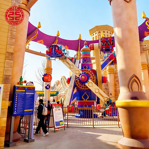 Attrazioni Estreme in Stile Arabo per Adulti: Giochi Emozionanti e Giostre Invertite per Parchi Divertimento all'Aperto - Product Image 2