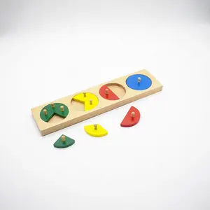 モンテッソーリ教材分数パネルパズル木製おもちゃカットアウト分数円1-4子供数学おもちゃ分解分数円