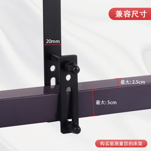 Soporte de sujeción para colchón para estructura de cama de hierro, abrazadera de doble tubo, fácil instalación, diseño moderno y sencillo, estilo industrial - Product Image 3