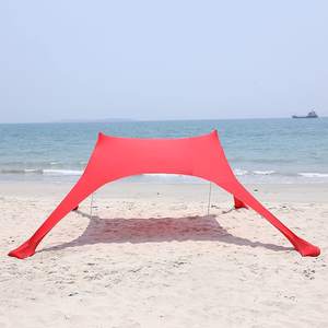 Carpa <span class=keywords><strong>de</strong></span> Playa para Acampar al Aire Libre <span class=keywords><strong>de</strong></span> Una Sola Capa con Toldo, Tela <span class=keywords><strong>de</strong></span> PVC, Impermeable para las Cuatro Estaciones, Protección UV, Disponible en Stock - Product Image 4