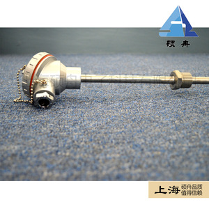 Transmisor de Temperatura Integrado de Acero Inoxidable 4-20MA con Puerto Serial y Alarma de Alta Temperatura, Origen Shanghái - Product Image 2