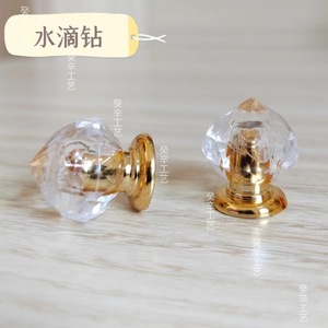 Acrylic <b>Crystal</b> <b>Knob</b> M4 Thread Gold Base For Cookware Handle Teardrop Shape Household Use - Product Image 2