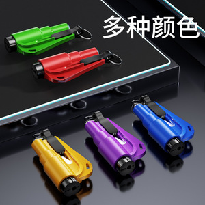 Car Escape Tool Window Breaker Mini Safety Hammer With Whistle For Vehicle Emergency Rescue Water And Land Use - Product Image 5