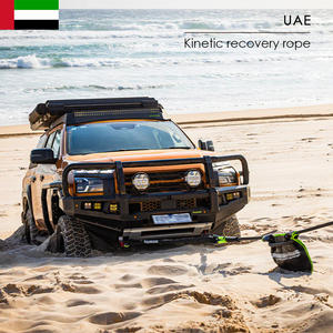 UAE Market OEM disponibili off Road accessori sintetico Atv <span class=keywords><strong>Winch</strong></span> Line Uhmwpe corda per verricello con gancio in acciaio - Product Image 3