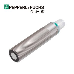 Capteur ultrasonique Pepperl+Fuchs Ub1000-18gm75-u-v15 IP65 pour usage industriel - Product Image 2