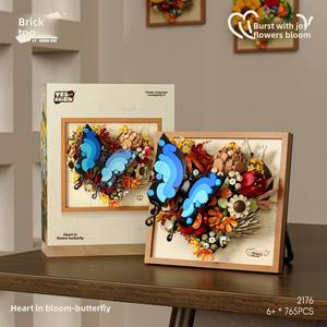 <b>Plastic</b> Photo Frame Bouquet Sunflower Butterfly Trendy Construction Toy Building <b>Blocks</b> Compatible for - Product Image 4