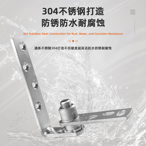 บานพับเฟอร์นิเจอร์ สแตนเลส 304 แบบติดตั้งฝังใน พร้อมสปริงกลับอัตโนมัติ - Product Image 1