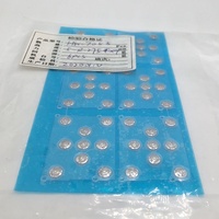 Film PET matriciel à dôme métallique OEM pour claviers PCB, adhérence améliorée, traitement de surface nickelé, télécommunications