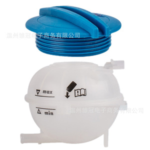 ขวดน้ำยาหล่อเย็นรถยนต์ 6R0 121 407 สำหรับ Volkswagen Audi Jetta Golf อะไหล่ทดแทนโลหะ - Product Image 3