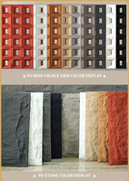 Panneau mural décoratif en PU effet pierre 3D pour murs extérieurs, dessus de table et utilisation intérieure - Durable, élégant, ignifuge et écologique