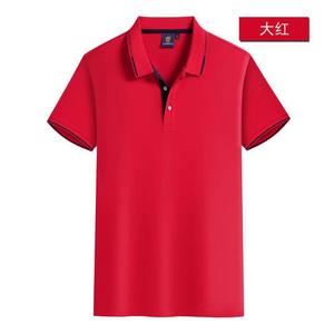Polo Shirt Short Sleeve Unisex Moisture Wicking For Restaurant Workwear Summer Uniforms Bean Red Color - Product Image 4