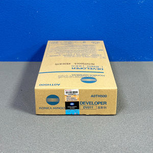 A0TH500 Original für bizhub 951 1051 1200 1052 1250 Konica Minolta Entwickler pulver DV011 - Product Image 3