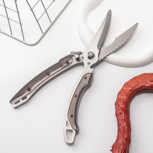 <b>Kitchen</b> Scissors Stainless Steel Heavy Duty Chicken Bone Shears Household Food Cutter For Meat Duck Neck Carcass - Product Image 2