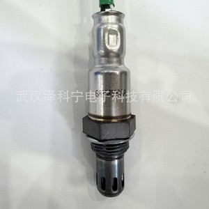 Oxygen <b>Sensor</b> 68358590AA <b>For</b> <b>Car</b> Replacement Automotive Parts - Product Image 2