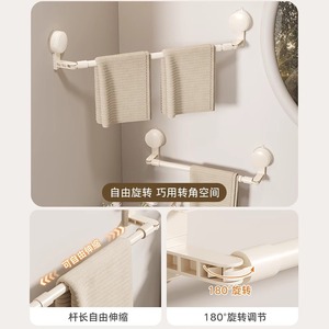 Suction Mounted Telescopic Towel Bar Adjustable Aluminum Alloy Bathroom Towel Rack Minimalist Design 10m Length - Product Image 4