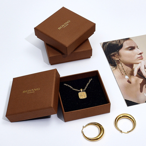 Boyang Custom Lid and Base Brown <strong>Paper</strong> Ring Earring <strong>Bracelet</strong> Necklace Jewelry Box Packaging - Product Image 2
