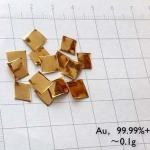 ทองคำมีความบริสุทธิ์สูง0.1กรัม Au 4N 99.99% ทองคำโลหะมีค่า - Product Image 3