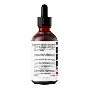 قطرات فيتامين ب المعقدة النباتية عالية الفعالية سائل عن طريق الفم 2*60 نكهة التوت غير المعدلة وراثيا مختبر اختبار الطاقة دعم الدماغ الكبار - Product Image 6