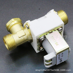 Vanne solénoïde 12V 24V en laiton pour le contrôle électronique de l'alimentation en eau des chauffe-eau solaires, accessoires universels - Product Image 3