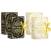 Boîtes cadeaux pour l'Aïd, Eid Mubarak, calendrier du Ramadan, boîte de calendrier de l'avent pour bonbons, chocolats, friandises, biscuits, boîte d'emballage