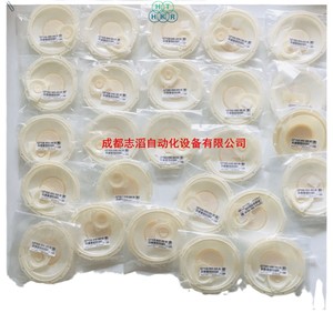 Diafragma para Colector de Polvo Buschjost 1271526, Material PTFE, Hecho en Alemania, para Uso con Bolsa Filtrante Norgren - Product Image 1