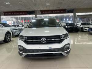 Tacqua 2023 d'occasion, SUV 5 portes 5 places, essence, conduite à gauche, fabriqué en Chine, à prix réduit - Product Image 2