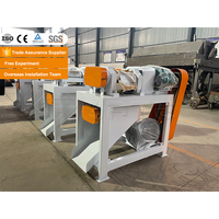 Mini ligne de production de litière pour chat Bentonite GATE Machine à litière pour chat Bentonite Presse à rouleaux Granulateur