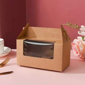 2024 nóng bán hộp bánh giấy tùy chỉnh <span class=keywords><strong>cupcake</strong></span> container 12 gói nhỏ <span class=keywords><strong>cupcake</strong></span> hộp với cửa sổ vật nuôi - Product Image 2