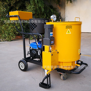Hand Push Asphalt Crack Sealing <b>Machine</b> 60L Compact Design <b>Road</b> Maintenance Equipment - Product Image 3