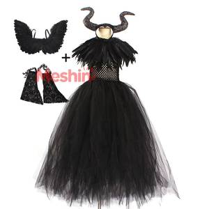 Robe en tulle de cosplay de la Reine des Mauvaises MS Evil Queen Witch, costume de Maleficent pour filles pour Halloween - Product Image 1