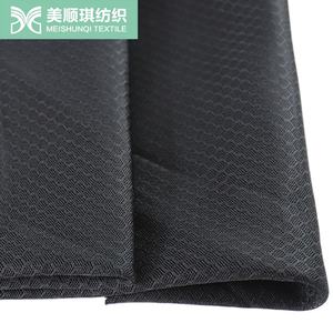 Tissu de maille d'air 3D, tissu de maille d'oeil d'oiseau <span class=keywords><strong>pour</strong></span> le matériel de masque de sport - Product Image 1