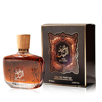 Spray Corporel de Marque Privée, Parfum Frais, Naturel et Durable, Inspiré du Moyen-Orient, Parfum Dubaï